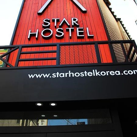 Star Hostel Myeongdong Ing Séoul Extérieur photo